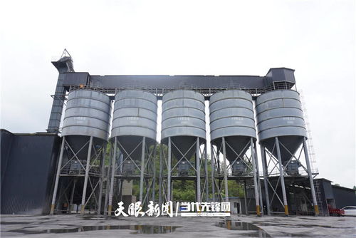 變 廢 為 寶 畢節(jié)這個(gè)建材廠每月回收利用固廢1.5萬噸