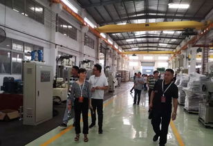 河南建筑材料研究設計院有限責任公司